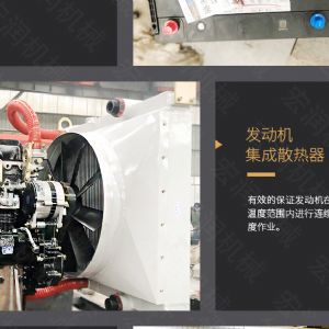 助力青海電網(wǎng)工程光伏打樁機(jī)，履帶打樁機(jī)